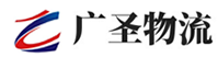 厦门到游仙区物流公司
